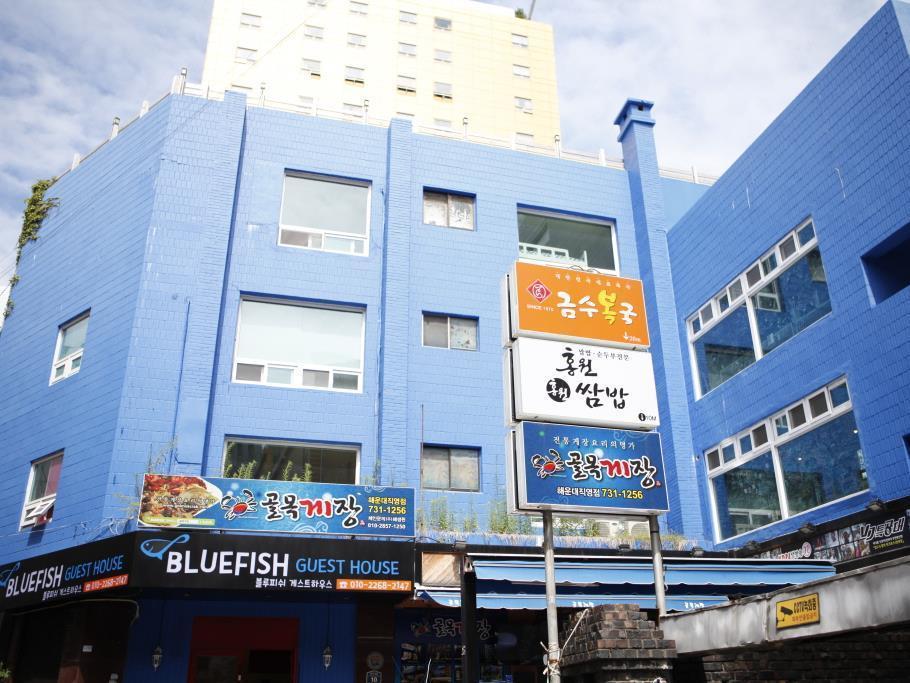 Bluefish Guesthouse Busan Esterno foto