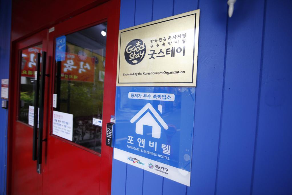 Bluefish Guesthouse Busan Esterno foto